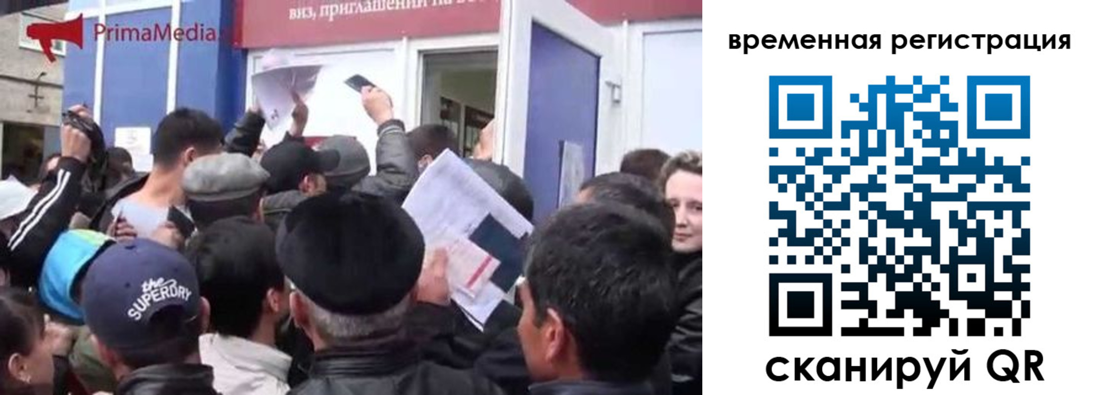 пропишу в квартире в Красновишерске