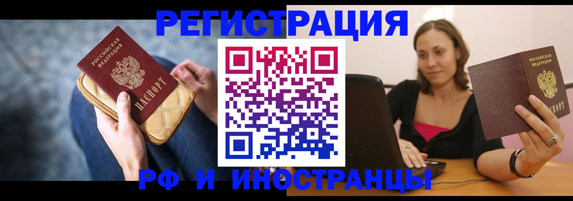 форма 3 в Красновишерске